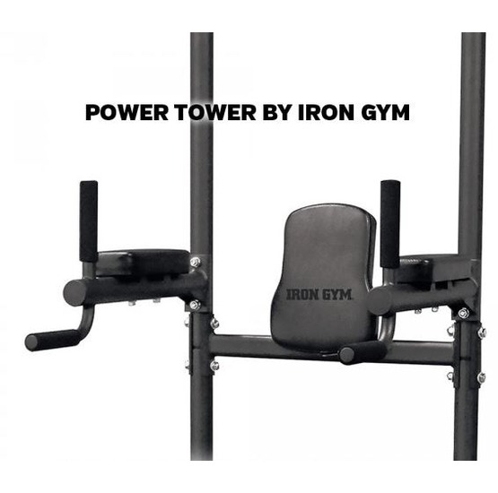 IRON GYM POWER TOWER